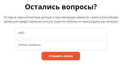 Тарифы в Жусан Банке: Стоимость обслуживания для юр и физических лиц