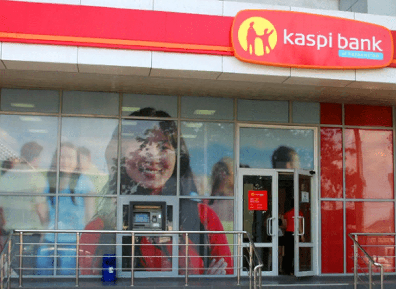 Как открыть счет в Каспи Банке. Как открыть Kaspi депозит